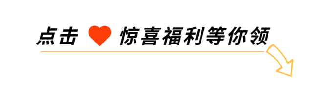 拟斥资27亿元!中谷物流再建10艘新船