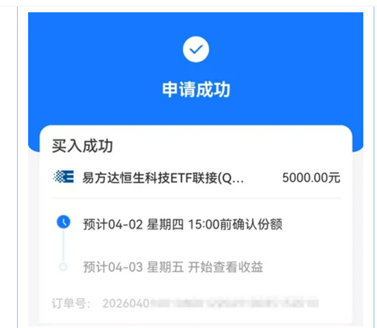 小米股价腰斩,私募大佬怒怼