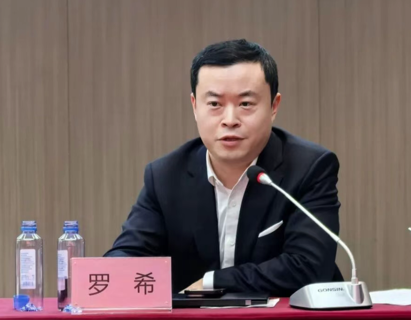 突发!知名酒企ST西发董事长失联!