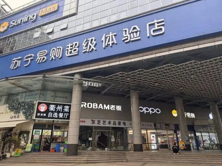 突传涨价!包含所有牌子、所有电器,最高可能30%!店员:最好4月中旬前买