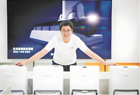 IPO前夜,并肩10年的联创突然出走? 云鲸“内忧外患”藏不住了|BUG