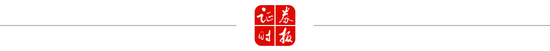 重大突发!伊朗石油命脉遇袭,美股指期货跳水!