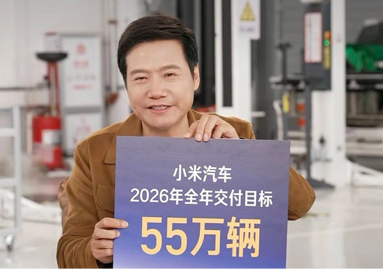 拉来数名特斯拉大将,能否解雷军销量“焦虑”?