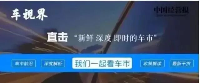 18,057辆！比亚迪斩获曼谷车展销量第一！中国新能源改写泰国车市格局