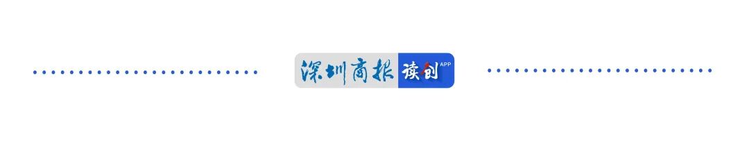 大幅下跌!华强北内存条价格“变脸”