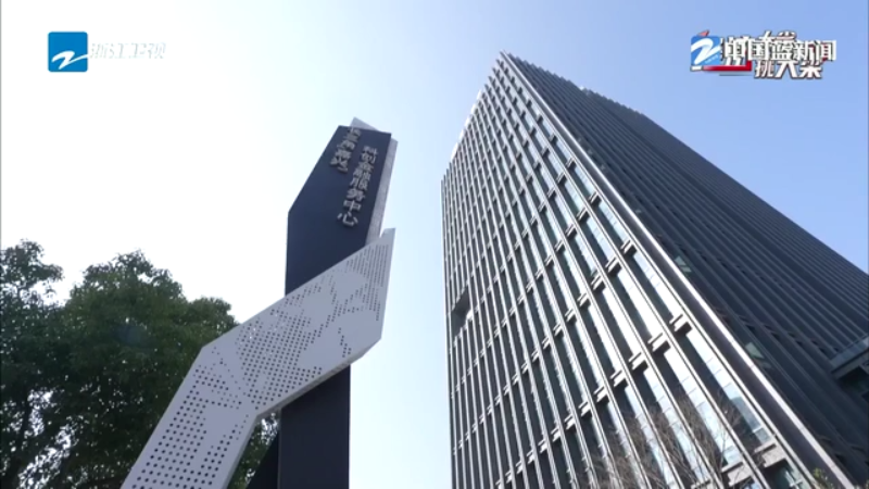 浙企IPO开年狂飙!超六成“专精特新”成主力军