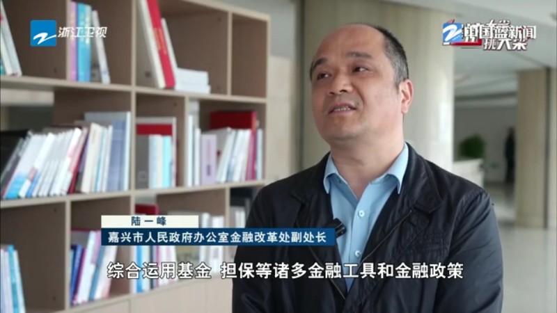 浙企IPO开年狂飙!超六成“专精特新”成主力军