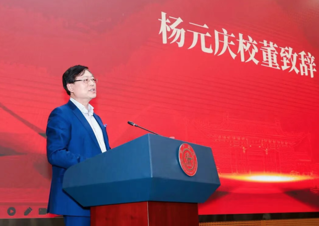 昔日“最贵CEO”联想集团杨元庆,再向母校捐2亿