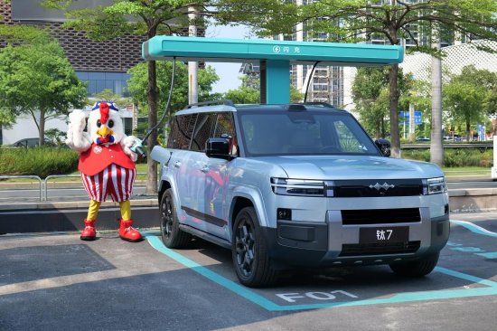 比亚迪×肯德基:9分钟完成“人车双补”重构出行生活新场景