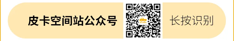 重汽2026锚定1255亿营收目标!看好这三大增量机遇