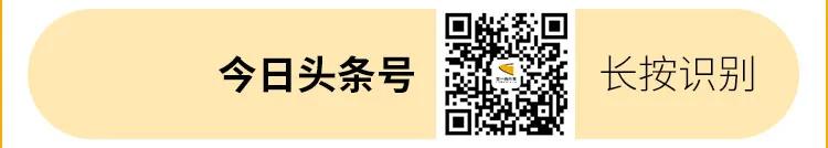 重汽2026锚定1255亿营收目标!看好这三大增量机遇