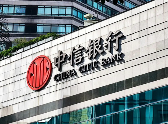 时隔四年,中信银行科技板块大调整!信息技术管理部更名,新设数据管理中心