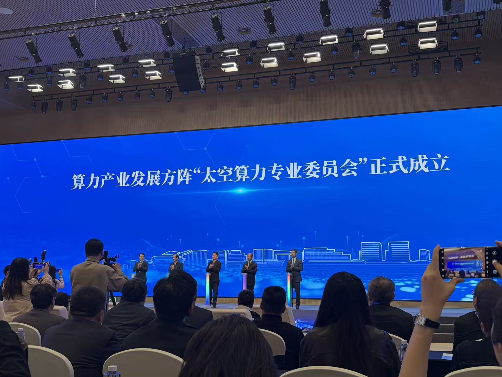 马斯克已行动,中国算力上天还要等多久?