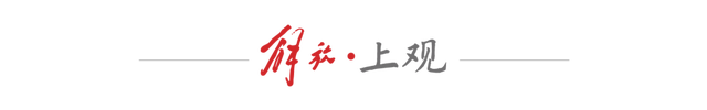 以“AI+HI”双驱动为核心,中欧国际工商学院打造全球管理教育新范式