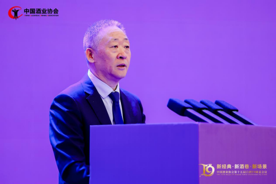 各酒种发展态势如何?宋书玉理事长在T9圆桌会议上详解2025年酿酒产业发展状况