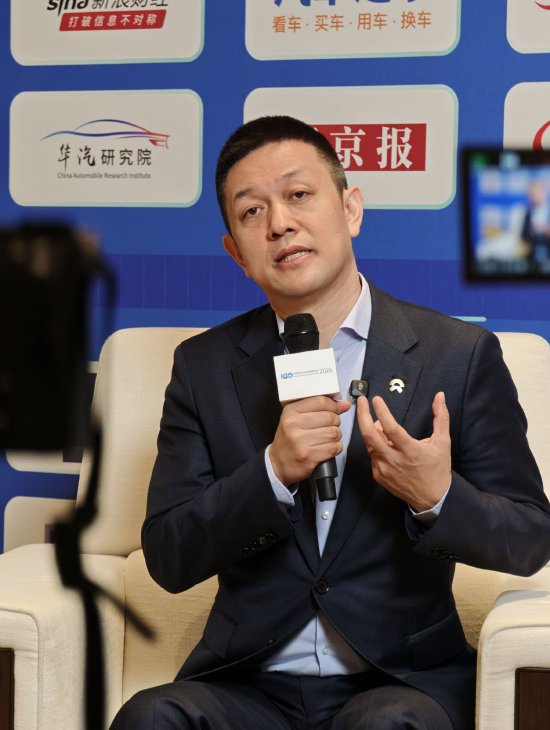 蔚来李斌:对“全年实现交付量同比增长40%至50%”的目标有信心