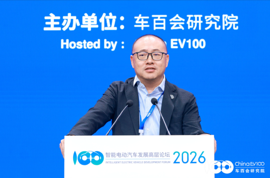 地平线余凯：将发布新款舱驾融合智能体芯片，每辆车可节省1500到4000元成本