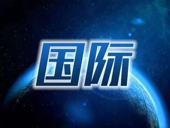 美媒称数艘美国海军舰船通过霍尔木兹海峡 未与伊朗协调