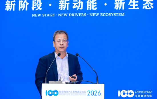 崔东树:建议购车支出纳入个税专项抵扣