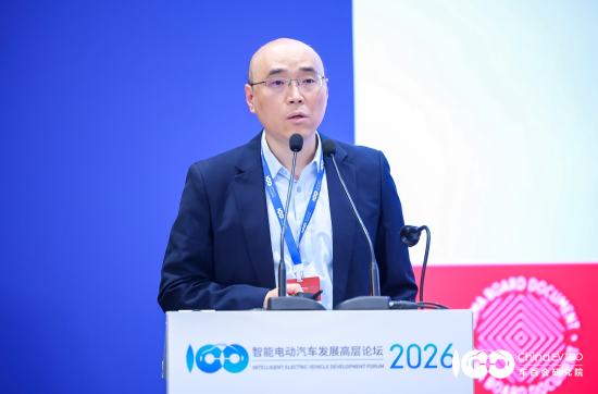 GSMA林立:预计到2030年,乘用车5G渗透率将达到95%