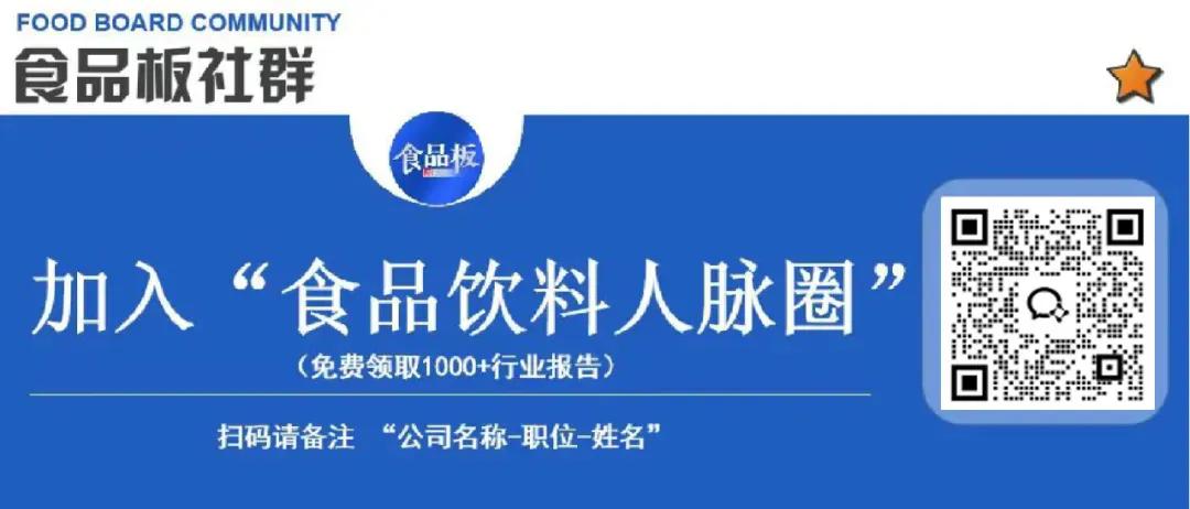 康师傅55亿,农夫山泉52亿,美汁源下滑......2025果汁市场业绩出炉!