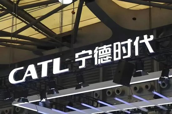 宁德时代市值破2万亿,老板身家4000多亿