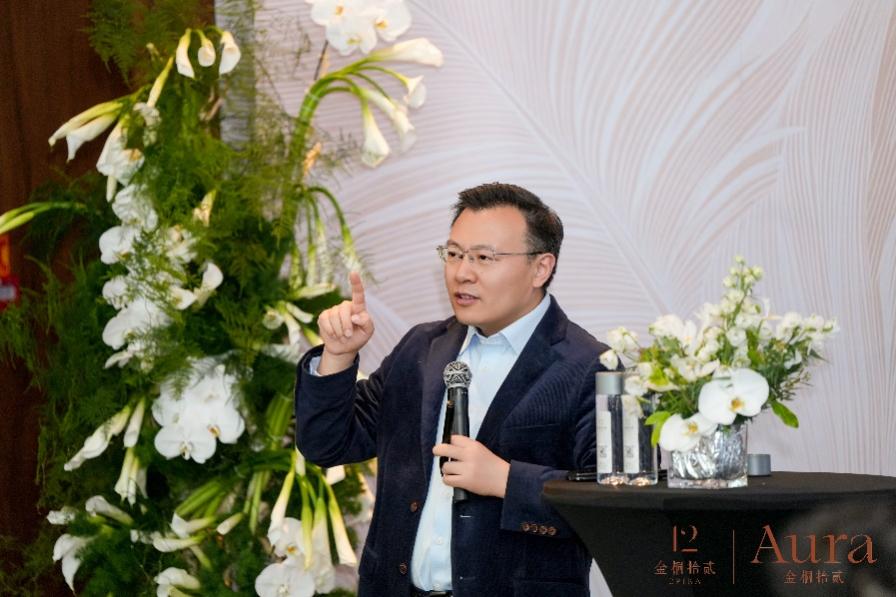 全球资本避险逻辑重塑 北京CBD核心资产“金桐拾贰Aura”臻品全新入市