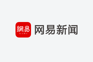 开特股份2025年营收增长37% 净利增26%