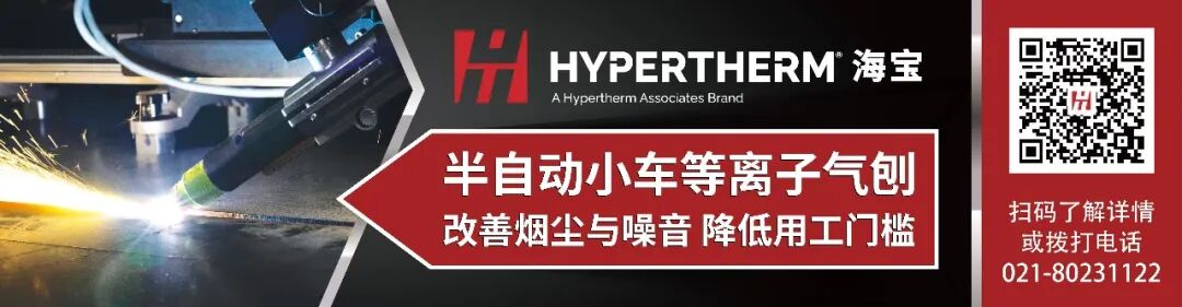 中船防务:一季度业绩预增