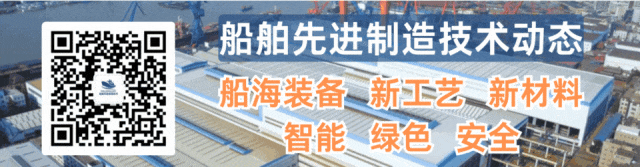 中船防务:一季度业绩预增