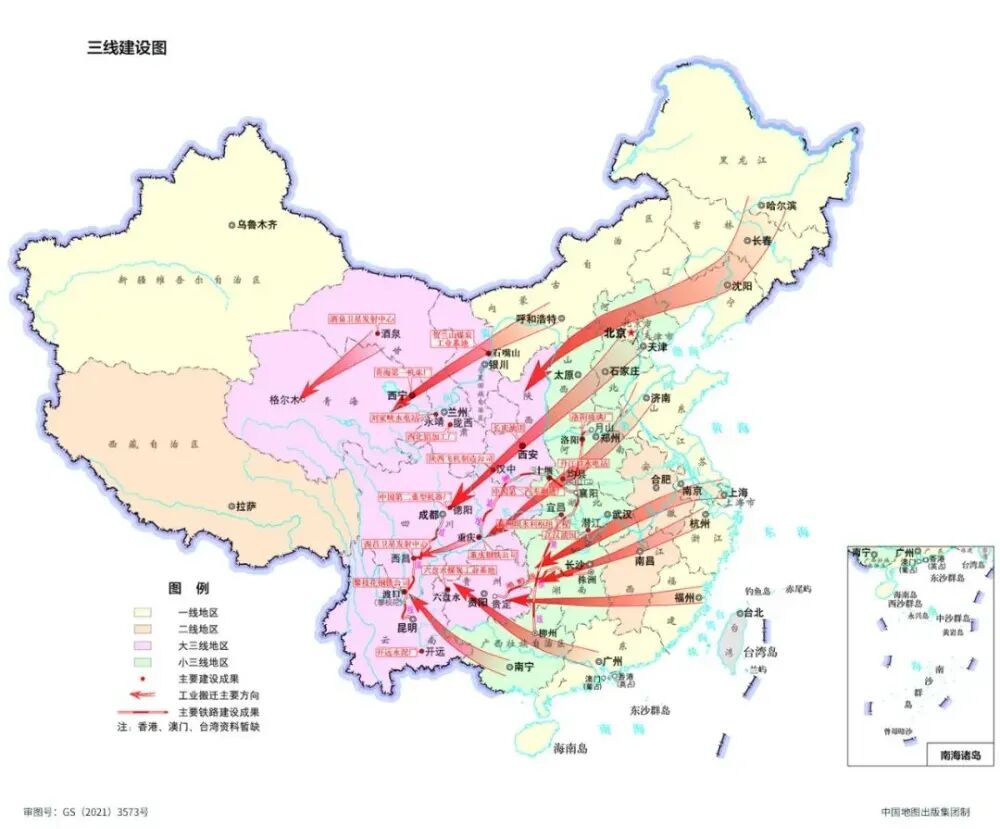 民间物议｜年产738亿块！天水，比麻辣烫更燃的是芯片
