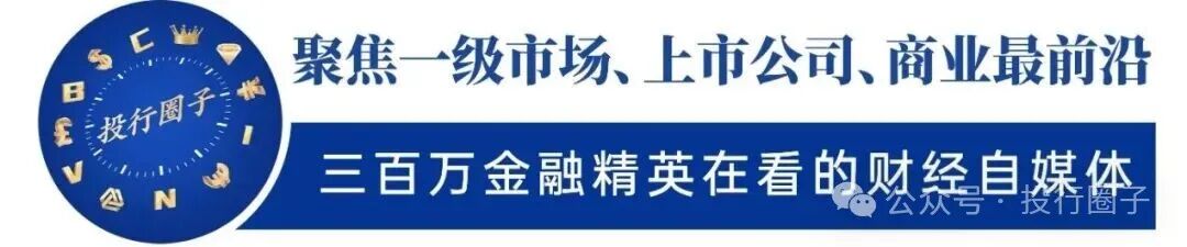 28亿变8600亿,烟台首富赚翻了!