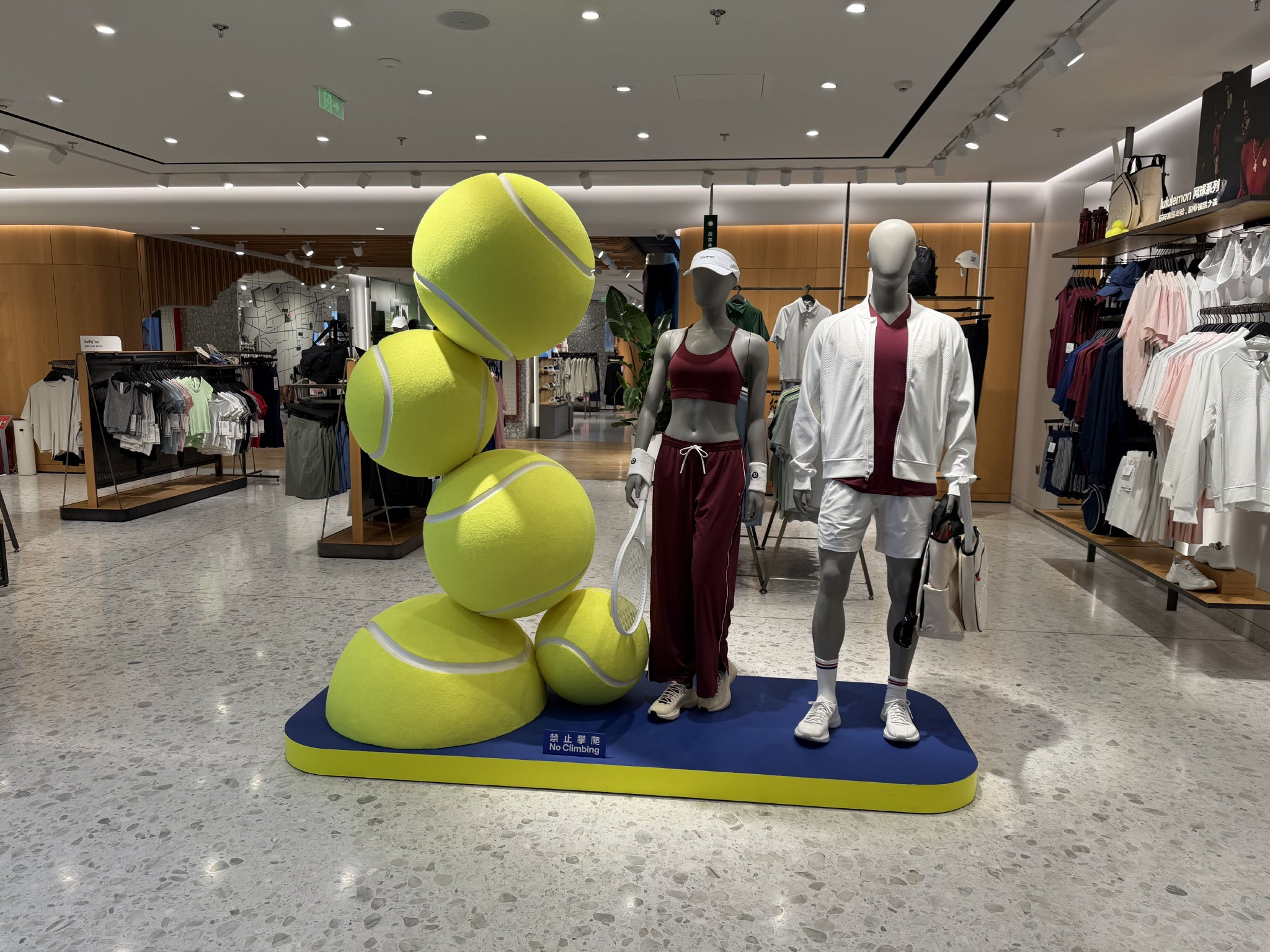 “健康标签”遭质疑,lululemon会因致癌化学物质调查陷入信任危机吗