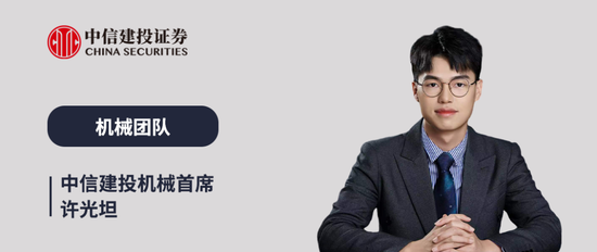 中信建投:持续推荐燃气轮机板块,机器人马拉松即将开赛国产链值得关注