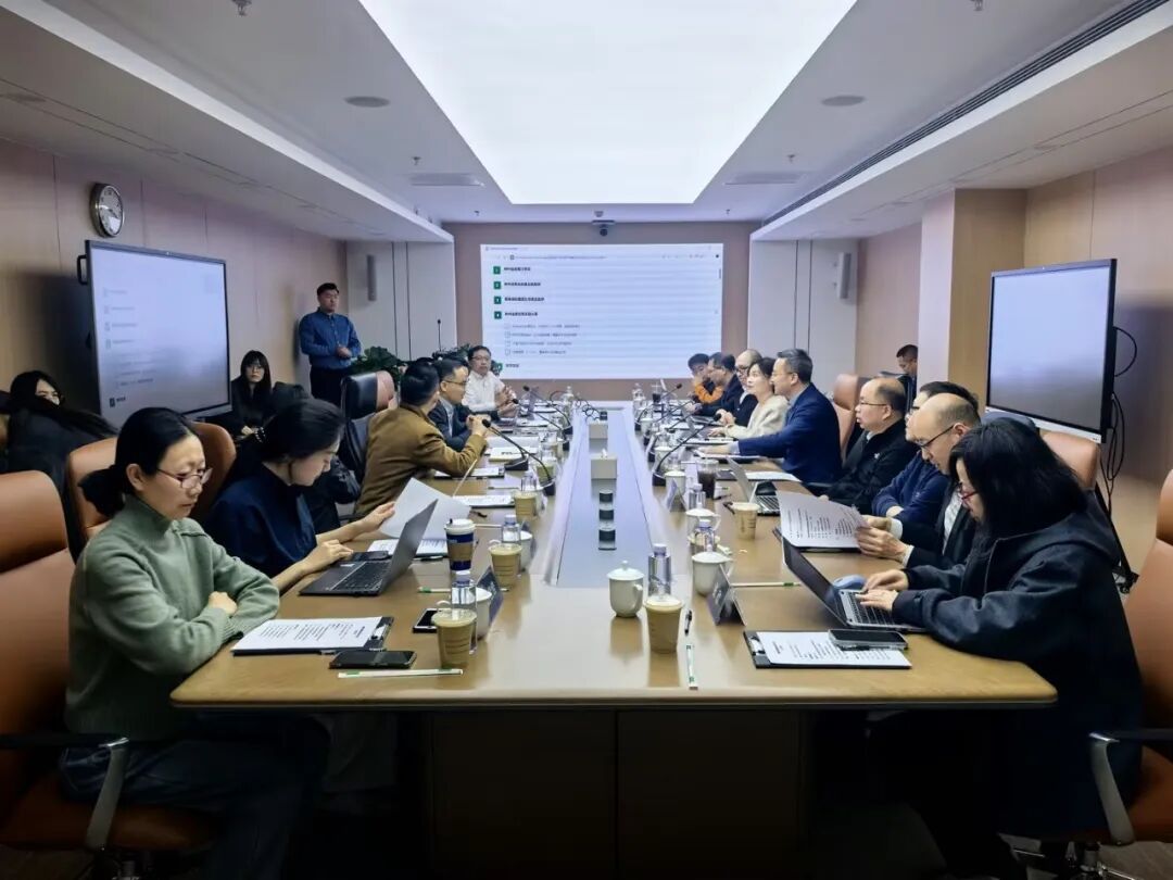 神州信息与泰康保险高峰技术交流会圆满举办,共启金融AI创新合作新篇