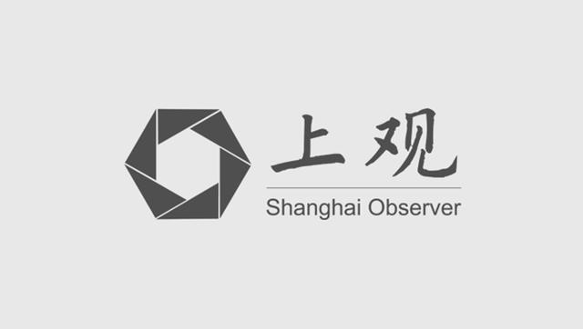 3年11个月！华为老将创赴港上市最快纪录，首日市值冲破1600亿港元