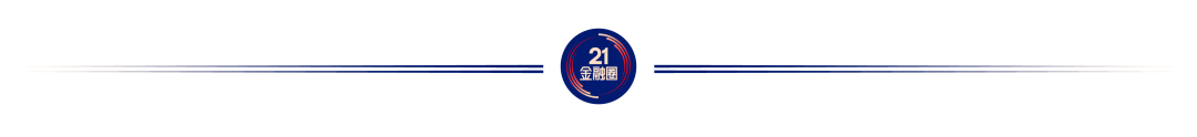 莫海波升任万家基金总经理