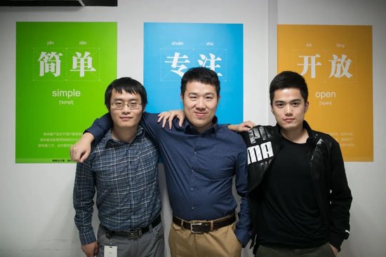群核 IPO 后与黄晓煌聊这 15 年：被嫌弃的 GPU、冠军酷家乐、空间智能、六小龙