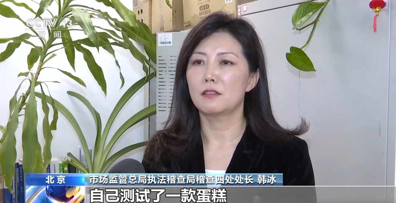 行业性纵容!“幽灵外卖”黑产调查:7家电商平台“幽灵店铺”多达67604家