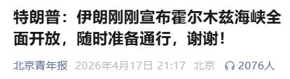 “中际旭创们”的剧本，会在哪些赛道重演？