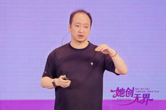 钉钉陈航:如果公司里还有人天天写文档、以写文档自居,这个公司一定是过去式