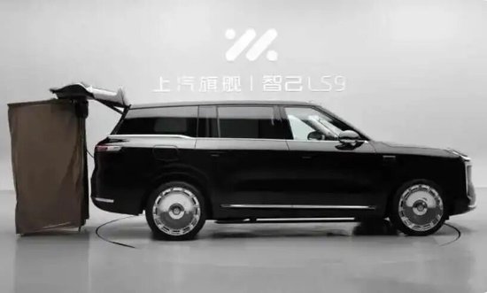 赛力斯车载马桶引争议!每台车向华为交13.6万背后,市值7个月腰斩