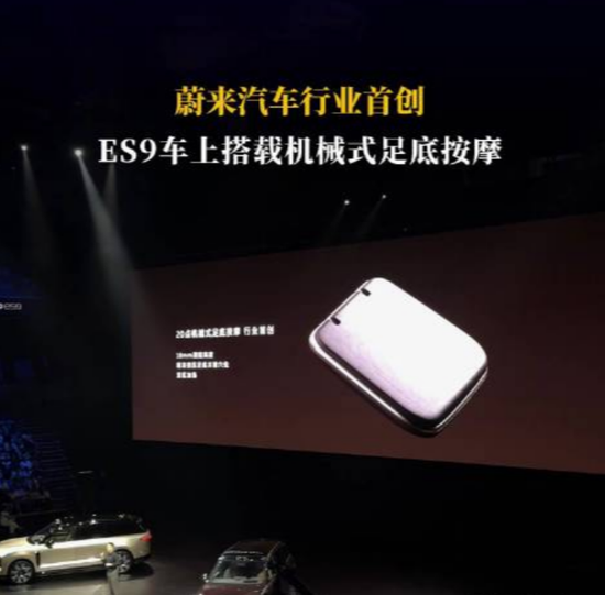 赛力斯车载马桶引争议!每台车向华为交13.6万背后,市值7个月腰斩