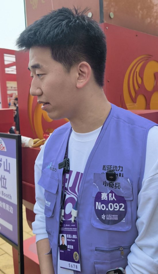 松延动力创始人姜哲源揭秘参赛机器人技术升级:续航加强、扭矩提升超一倍