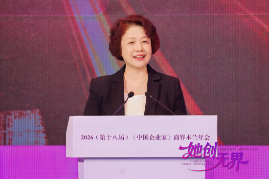 联想集团乔健:越来越多“一人公司”,企业需把自身数据变成AI时代最有竞争力的资产