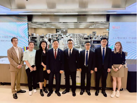 中国东方教育与香港职业训练局签署合作意向书,共同推进“职专毕业生留港计划”