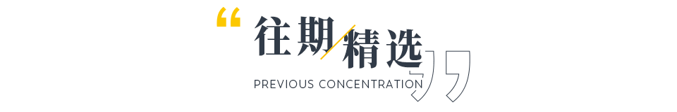 “D”系列,能否帮助零跑实现品牌跃升?