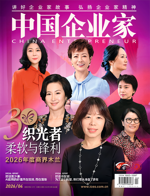 一个手机头部玩家,意外成为机器人“黑马”