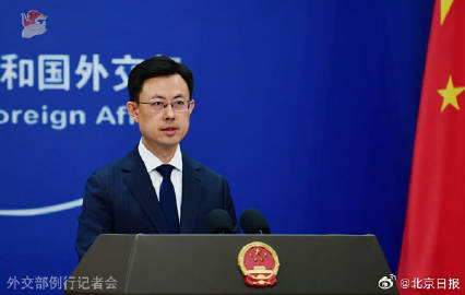 外交部:美国在霍尔木兹海峡扣押的是一艘外籍集装箱船