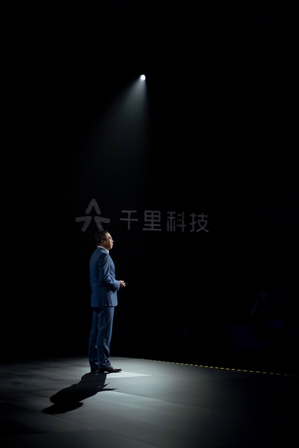 手机圈大佬跨界!赵明:来到车圈的第一次发布会已准备就绪